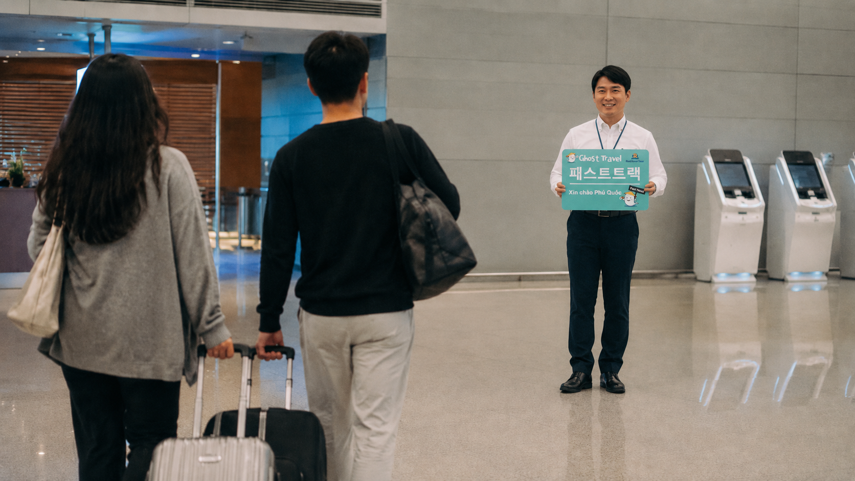 푸꾸옥 고스트팩, 여행준비를 한번에 마사지 포함  이미지 4